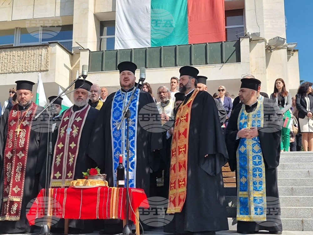Стара Загора - 24 май - шествие - честване