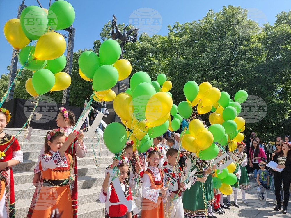 Общо 1434 първокласници ще прекрачат училищния праг в Стара Загора