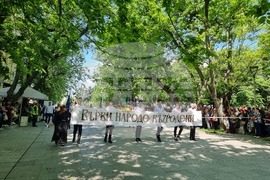 Стара Загора - 24 май - шествие - честване