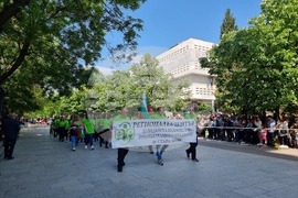 Стара Загора - 24 май - шествие - честване