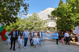 Стара Загора - 24 май - шествие - честване