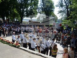 Снимка: Община Видин