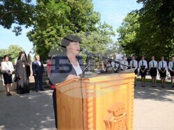 Снимка: Община Видин