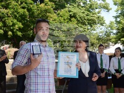 Снимка: Община Видин