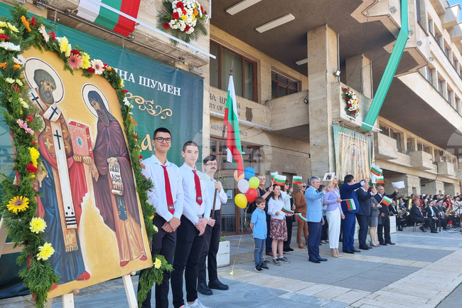 Шумен - Тържествено шествие - 24 май