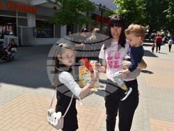 Снимка: БСП