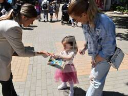 Снимка: БСП