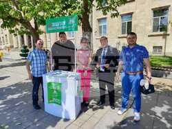 Снимка: БСП