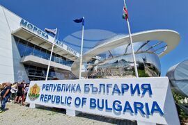 Бургас - научен център "ПланетУм" - откриване