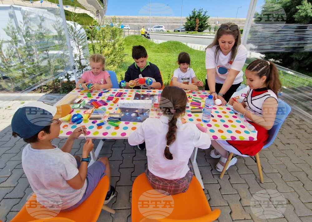 Бургас - научен център "ПланетУм" - откриване