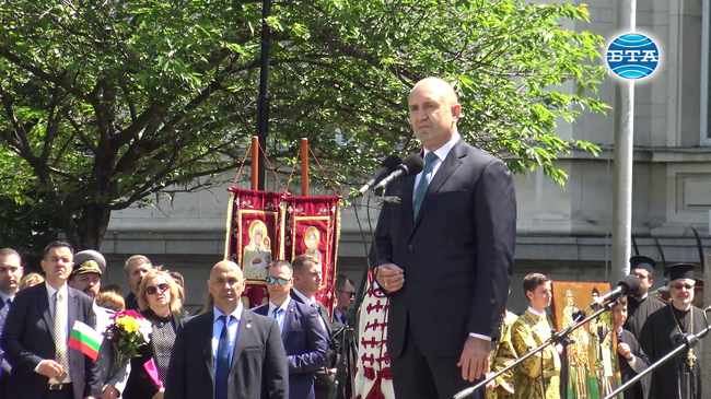 Българите сме неделима част от Европа не по милост, а по принос, заяви президентът Румен Радев на церемонията по случай 24 май