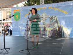 Снимка: Община Тетевен