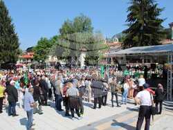 Снимка: Община Тетевен