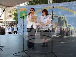 Снимка: Община Тетевен