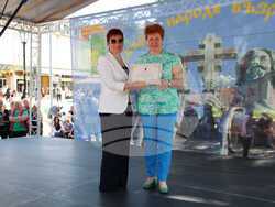 Снимка: Община Тетевен