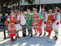 Снимка: Община Тетевен