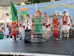 Снимка: Община Тетевен