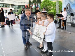 Снимка: Община Сливен