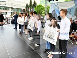 Снимка: Община Сливен