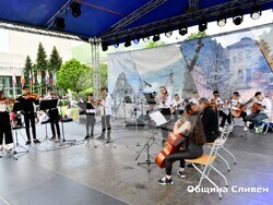 Снимка: Община Сливен