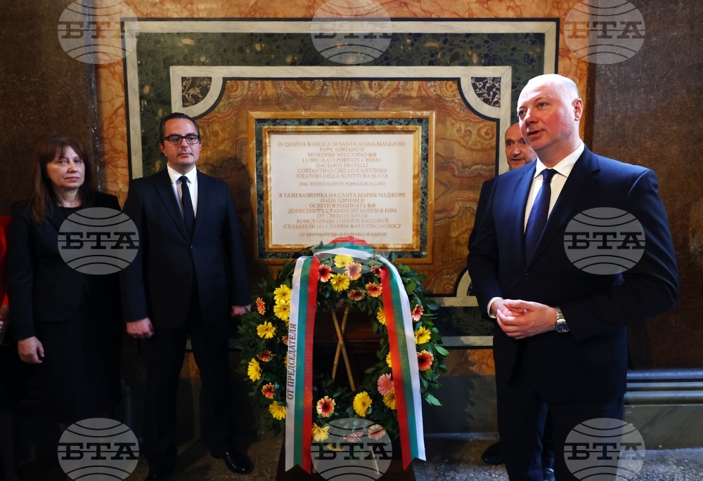 Италия - Росен Желязков - базилика "Санта Мария Маджоре" - посещение