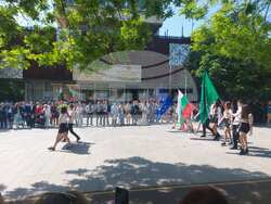 Снимка: БСП