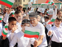 Снимка: Община Ардино