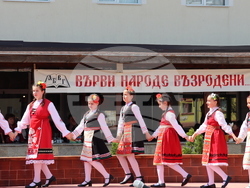 Снимка: Община Ардино