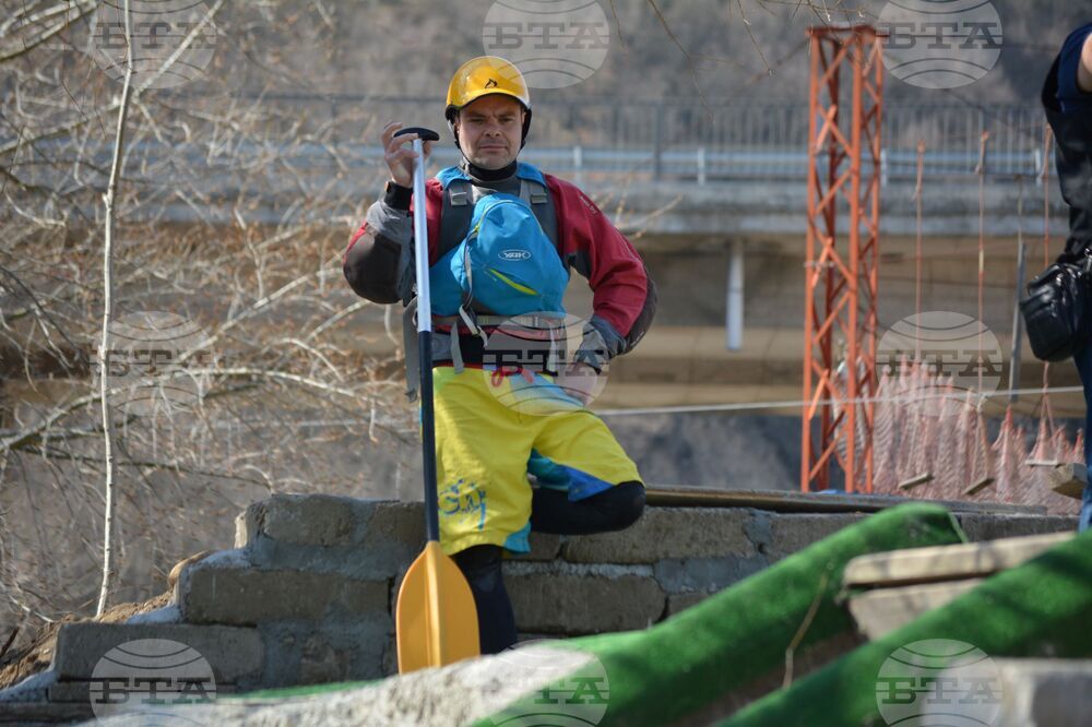 Благоевград – рафтинг – Струма