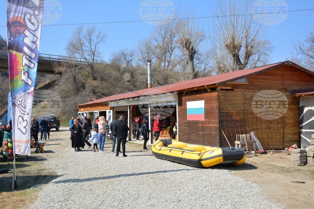 Благоевград – рафтинг – Струма