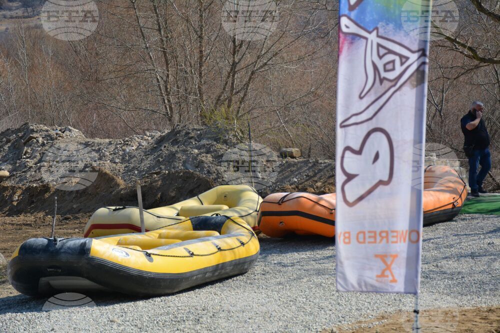 Благоевград – рафтинг – Струма