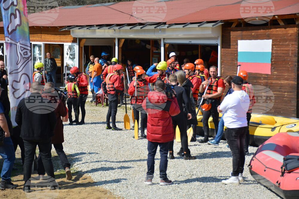 Благоевград – рафтинг – Струма