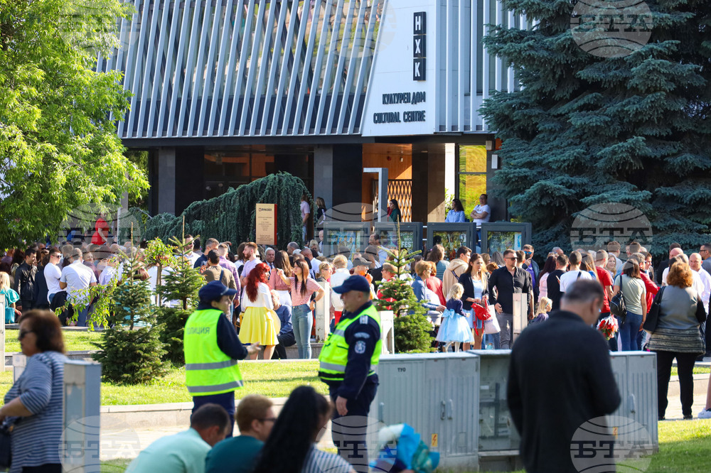 Бургас - абитуриенти