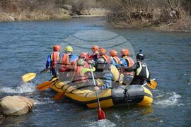 Благоевград – рафтинг – Струма