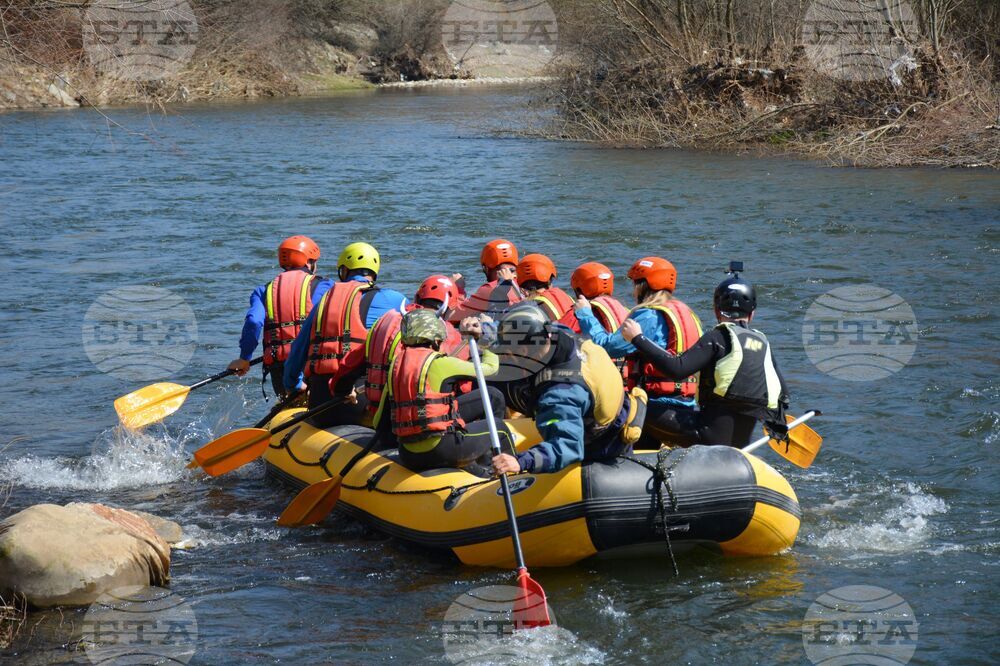 Благоевград – рафтинг – Струма