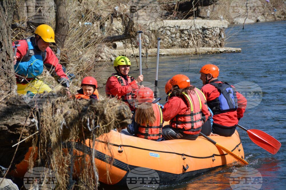 Благоевград – рафтинг – Струма