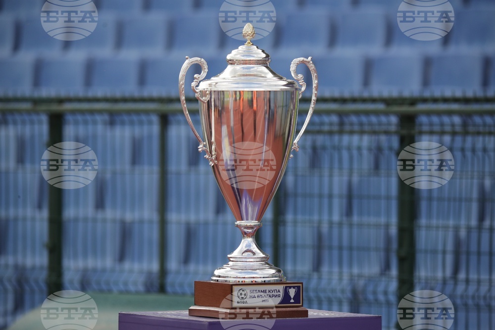 Футбол - Купа на България - финал - ЦСКА 1948 - Лудогорец