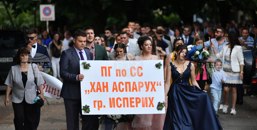 Исперих - абитуриенти - випуск 2023