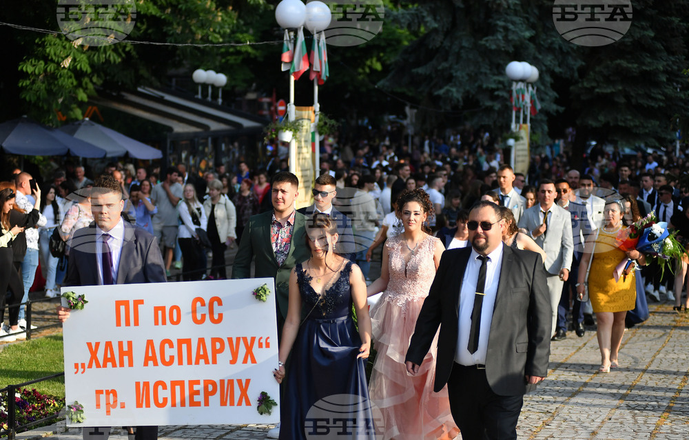 Исперих - абитуриенти - випуск 2023