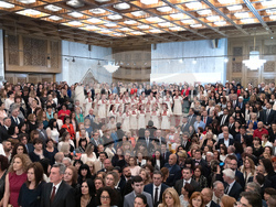 Снимка: Президентство