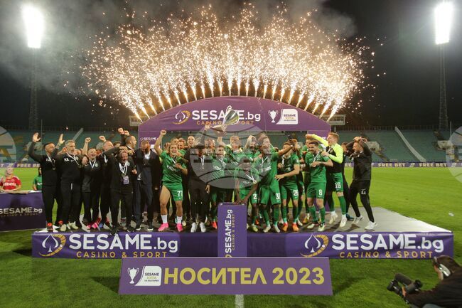 Футбол - Купа на България - финал - Лудогорец