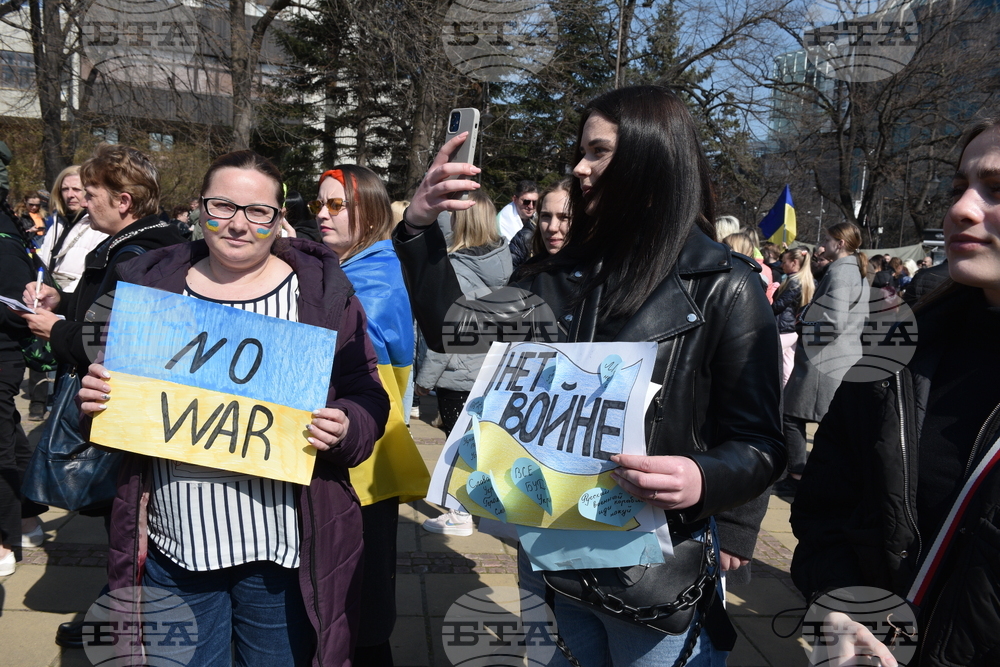 Варна – протест – войната в Украйна