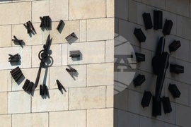 Преминаване към лятно часово време