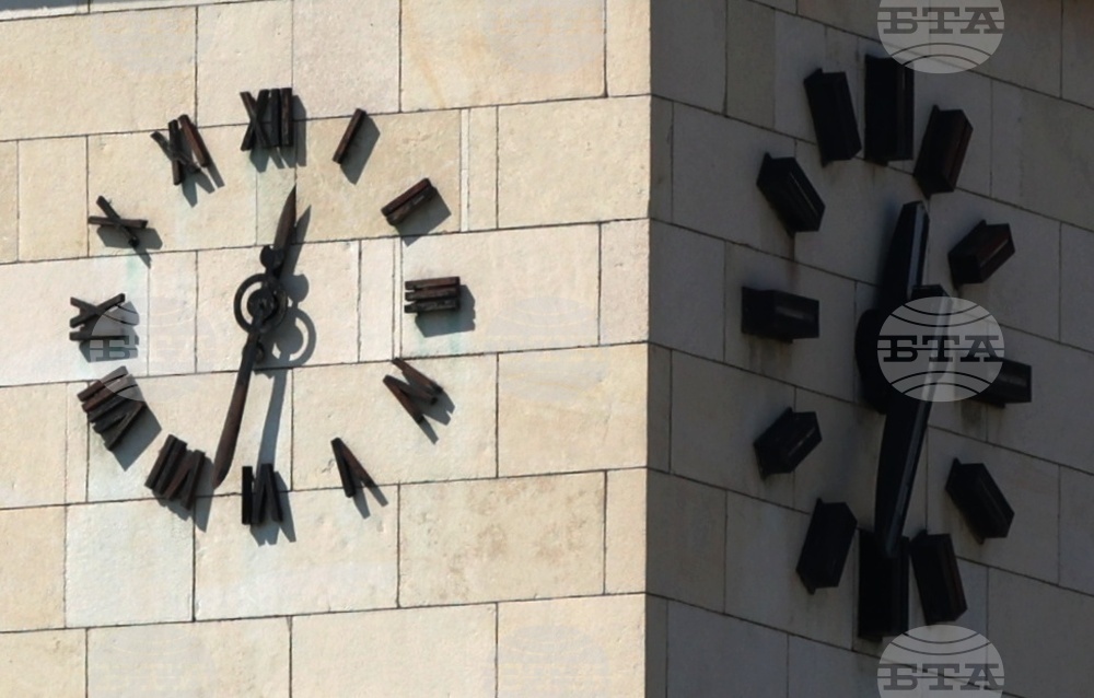 Преминаване към лятно часово време