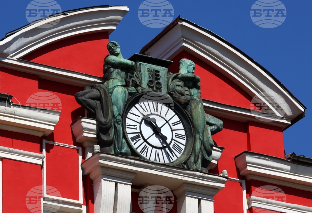 Преминаване към лятно часово време