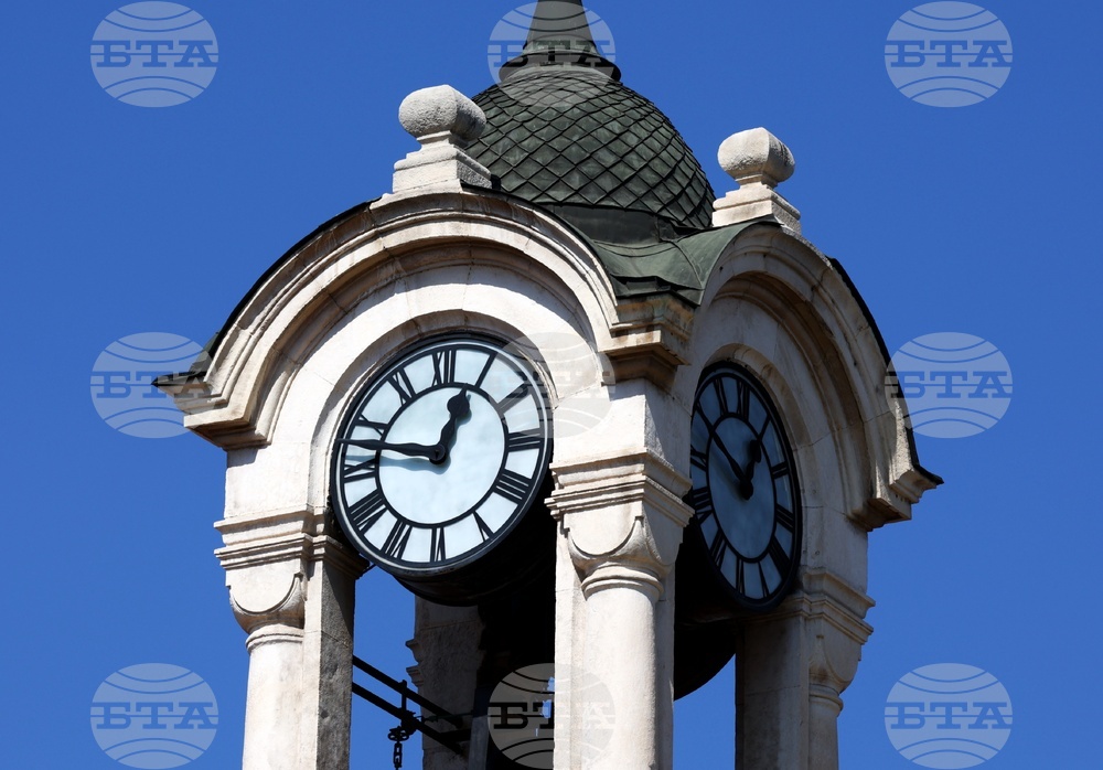 Преминаване към лятно часово време