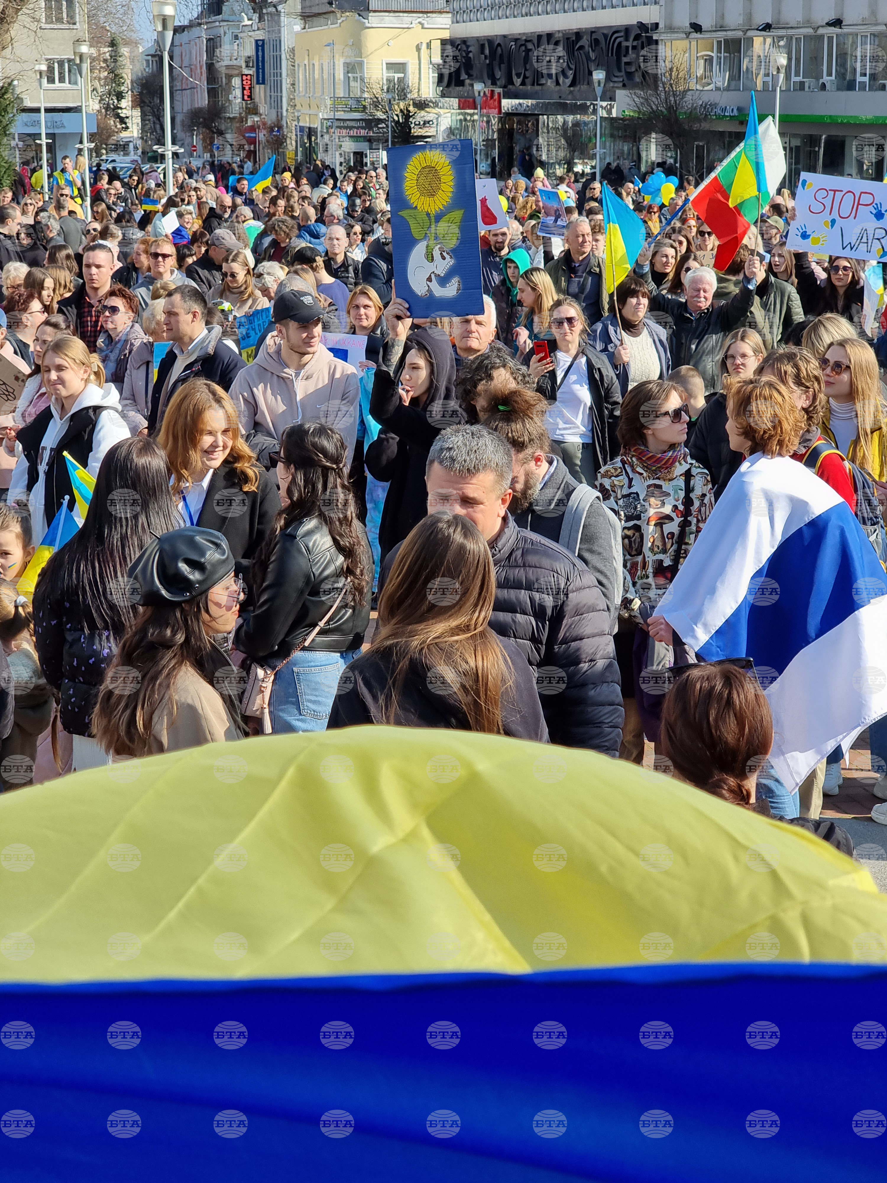 Варна – протест – войната в Украйна