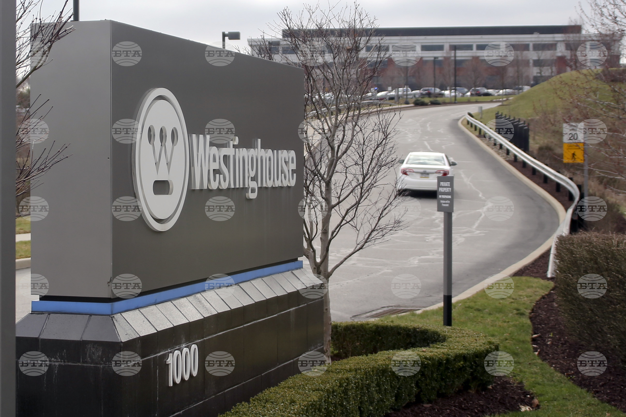 Япония и САЩ се постигнали договореност за съвместно участие в бъдещи проекти за атомни електроцентрали