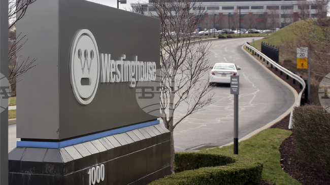 "Уестингхаус" ще доставя ядрено гориво на Унгария съгласно договор с унгарската държавна компания "Ем Ве Ем груп"