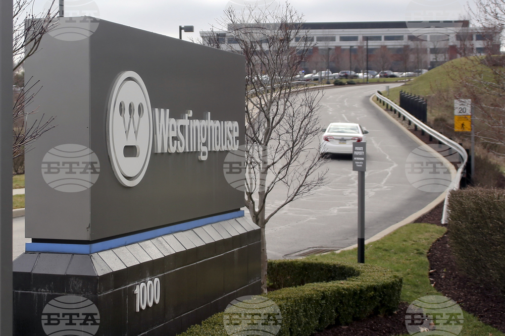 "Уестингхаус" ще доставя ядрено гориво на Унгария съгласно договор с унгарската държавна компания "Ем Ве Ем груп"